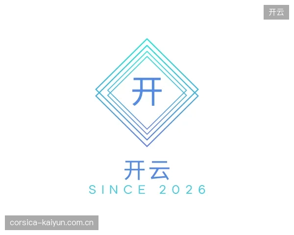 了解开云中国官网